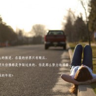 曾道资料大全图片2024